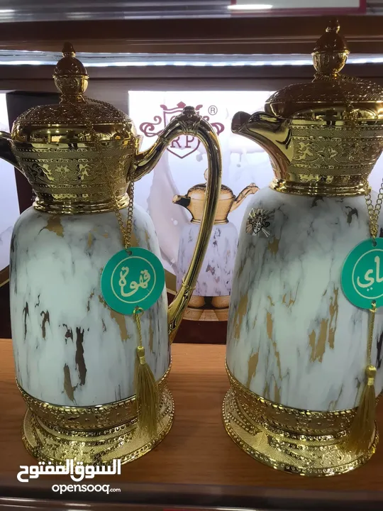 دلّتين قهوة وشاي فاخرة