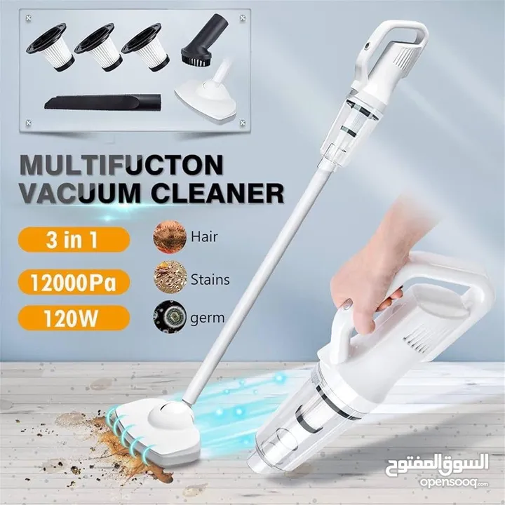 مكنسة ويرلس WIRELESS  VACUUM CLEANER