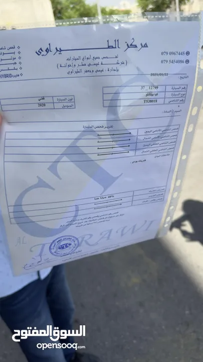 كيا بيكانتو موديل 2020 وارد الوكاله للبيع