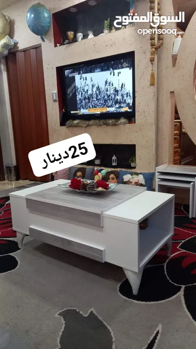 طاوله وسط مع سيرفيس