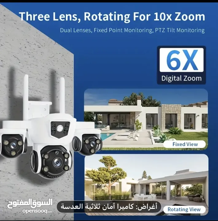 كاميرات مراقبة للمنزل، مراقبة الكابينة، كاميرا أمان حديثة، بصريات عالية الجودة تسجيل صوت شحن مجاني