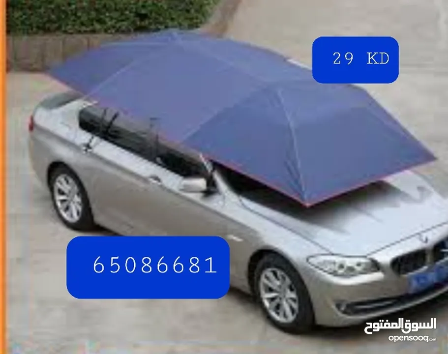 مظلات متنوعه تتصفط للحدايق والسيارات من 3×3 او 4×3 لو خيمه باكستانيه 4×6 3 طبقات/ جميع التفاصيل بالا