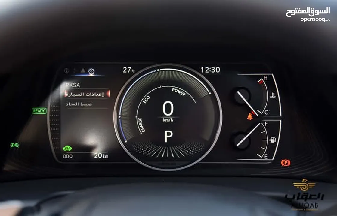 لكزس ES 300 A1 موديل 2024 كفالة شركة عداد زيرو