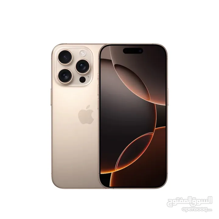 iPhone 16 Pro 512GB اللون الجديد