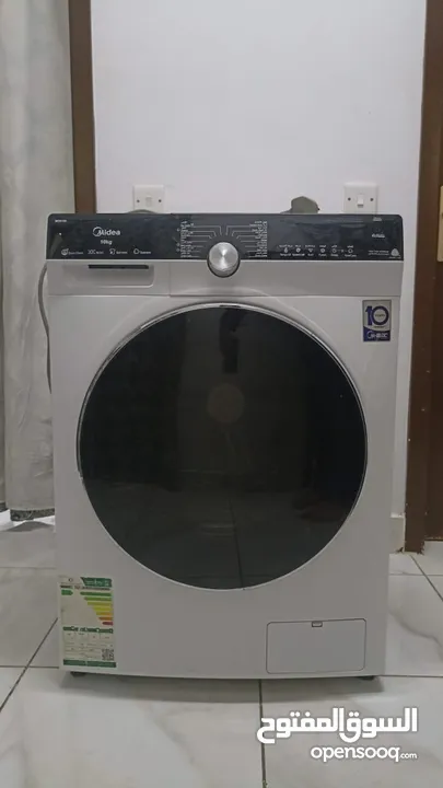 Media Washing Machine