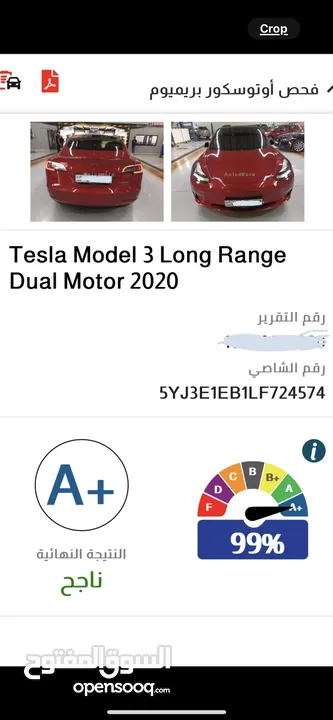 TESLA MODEL 3 LONG RANGE DUAL MOTOR 2020 CLEAN TITLE