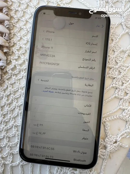 شبه جديد 128Gb