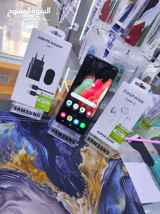 الترا عناا اشكال والوان S21 Altra Samsung بدون كرتونه جيجا 128 رام 16 معه بكج هدية متوفر توصيل
