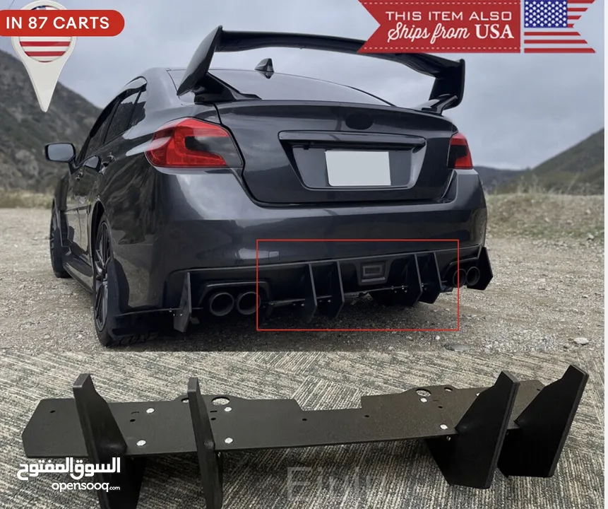 Subaru wrx sti diffuser along with diffuser side skirt carbon fiber original and new not used