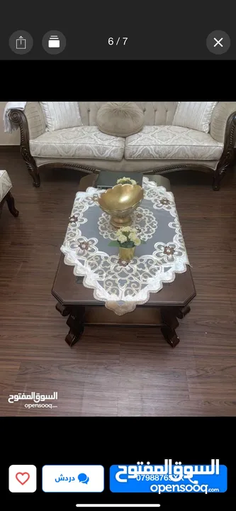 طقم كنب بسعر ممتاز