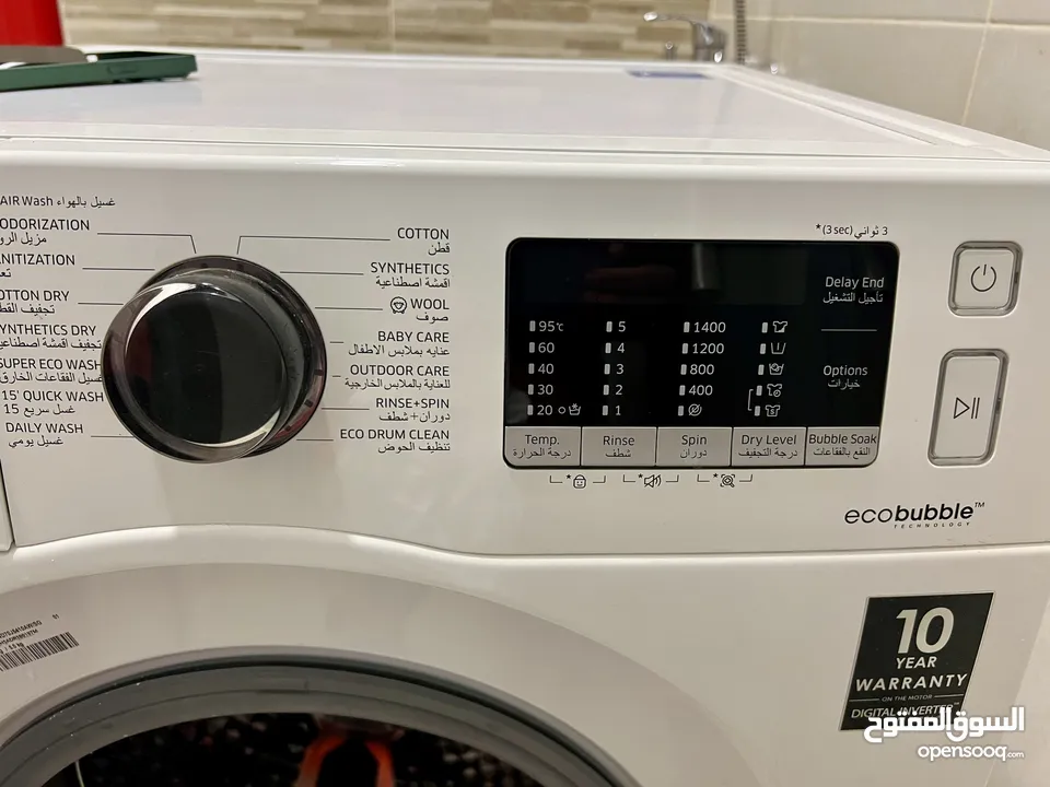 غسالة و نشافة 2 في 1 سامسونج شبه جديدة. سعر مخفض Washing and Dryer Samsung very clean- low price