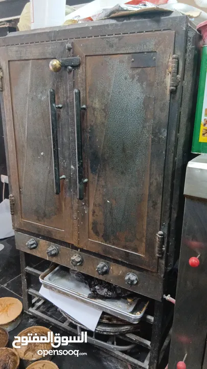 فرن عربي طبقات