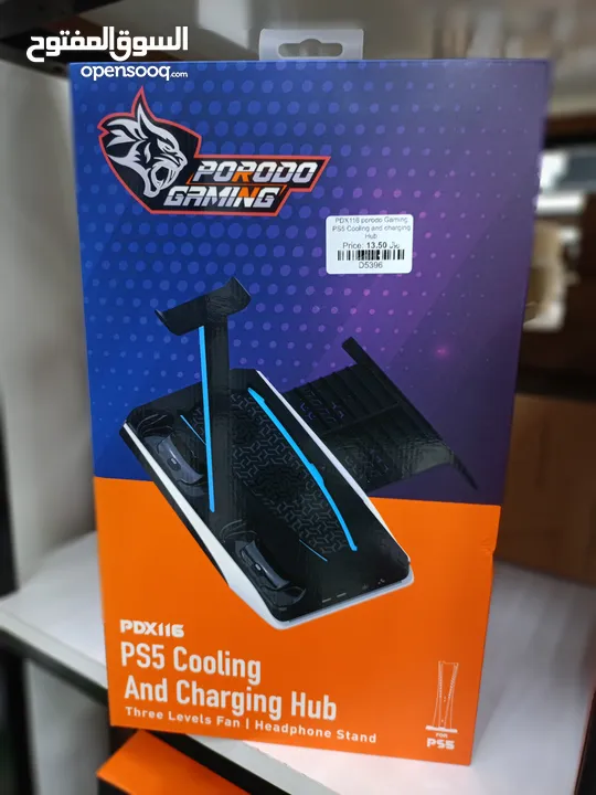 PORODO GAMING PS5 COOLING AND CHARGING HUB PDX116