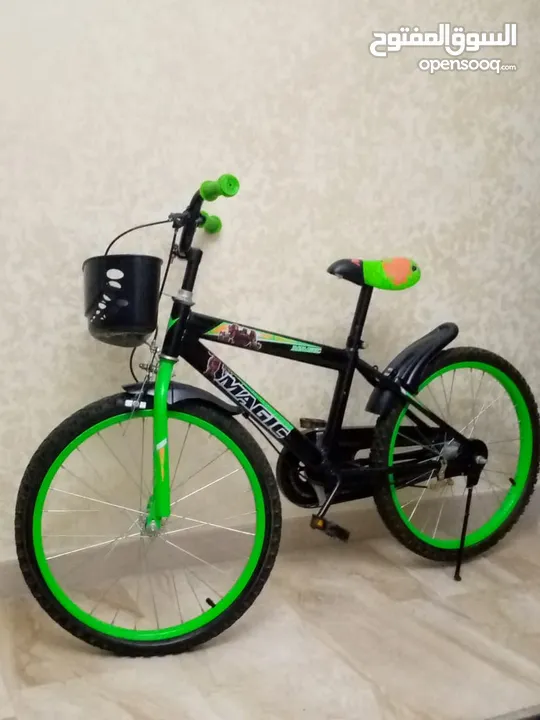Kida Bicycle