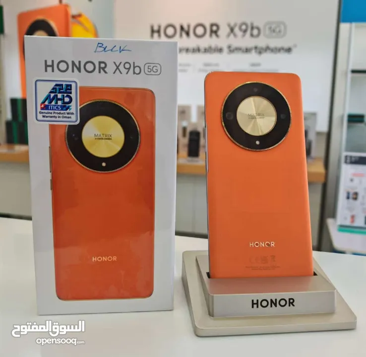Honor X9b 5G