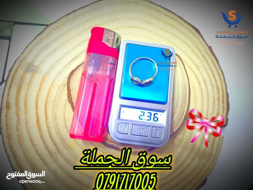 اصغر ميزان ممكن تشوفه ميزان غرامات للمجوهرات عالي الدقه متوفر باكثر من جودة