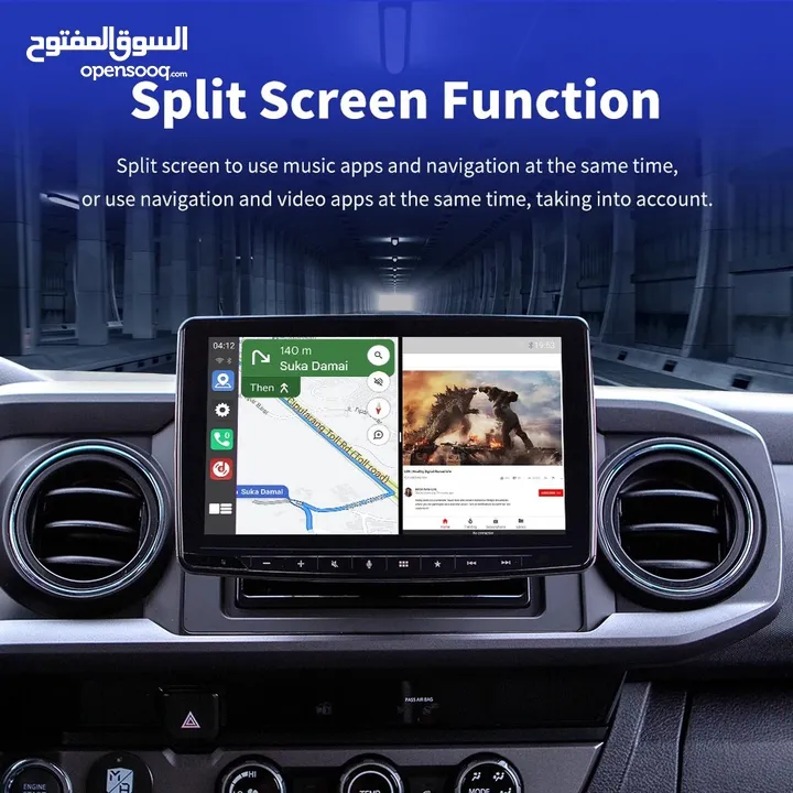 جهاز CarPlay android 13