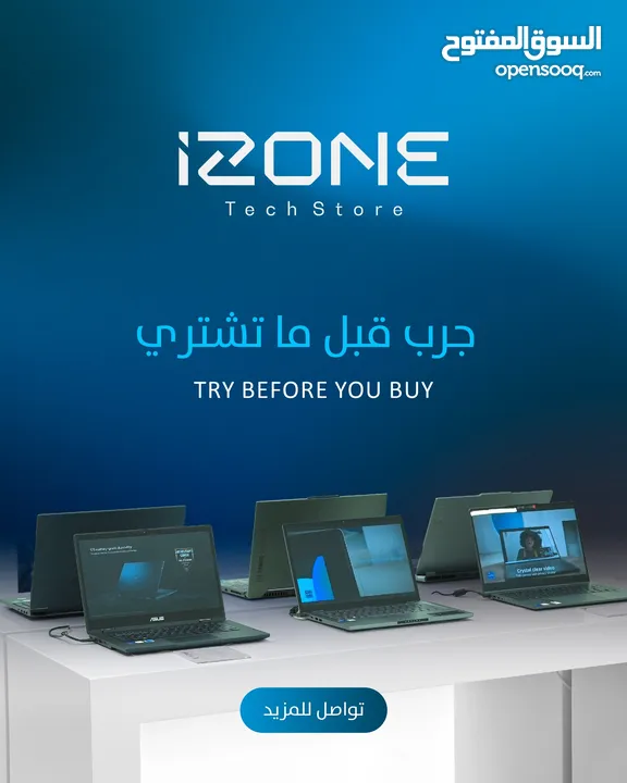 Hp Pavilion Core i5