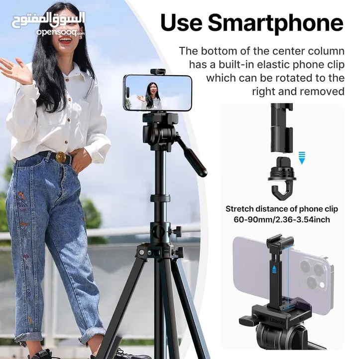 ترايبود كاميرا نوع ممتاز جدا وعالي الجودة Ulanzi MT-65 Tripod