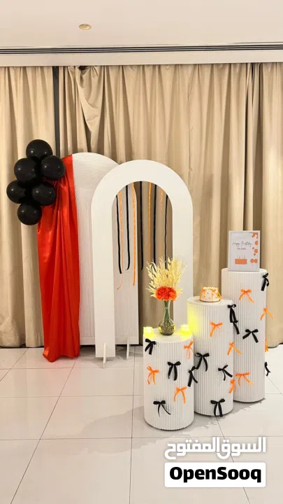 تنسيق وتنظيم الحفلات