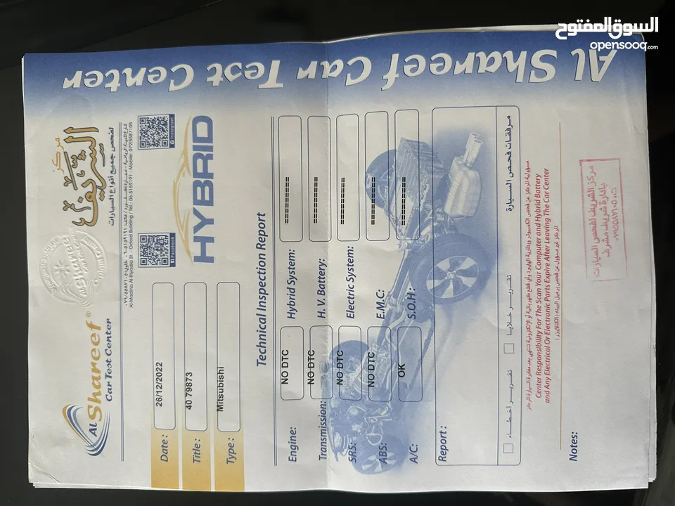 ميتسوبيشي lancer 2018