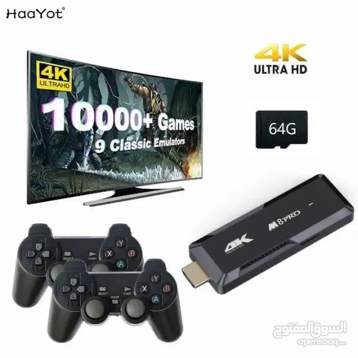 TV Box Game Stick 2 in 1 M8 PRO
