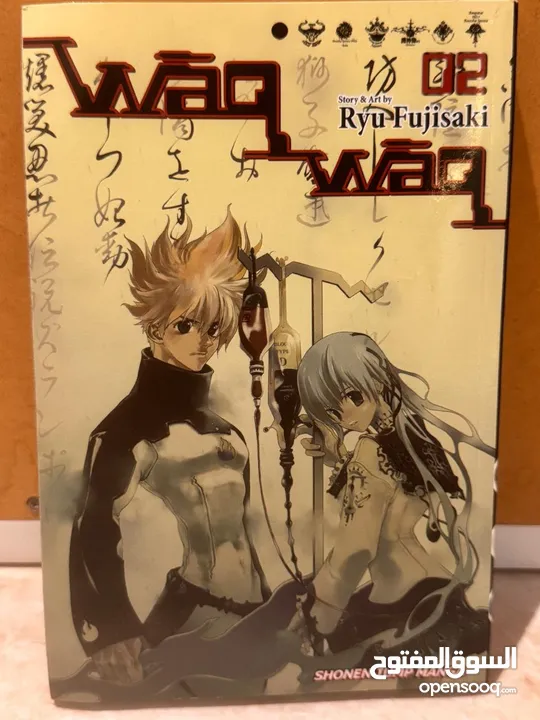 اصدارات من المانغا اليابانيه المميزه جدا والنادرة،   Unique and Limit Manga Collections For Sale