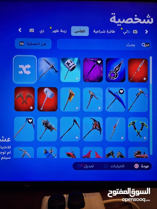 حساب فورت +120 سكن  + 4 حزم  +120 رقصة +اكس الحلاوة النادر