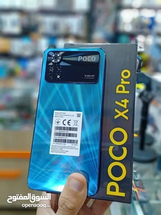 مستعمل اخو الجديد poco X4pro 5G جيجا  256 أغراضة والكرتونه الأصلية متوفر توصيل