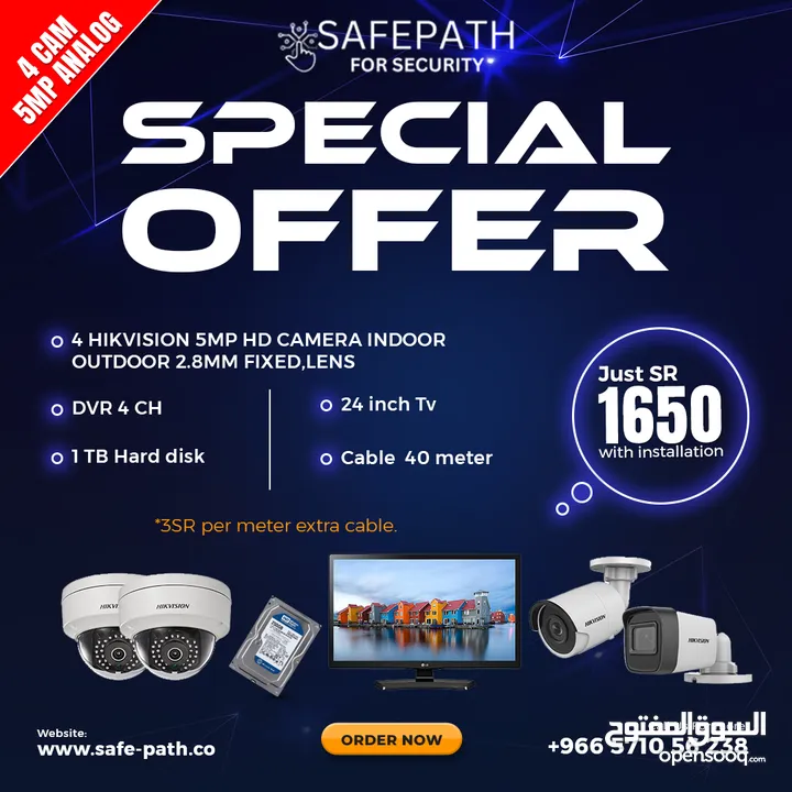 Providing   CCTV surveillance And installation solutions