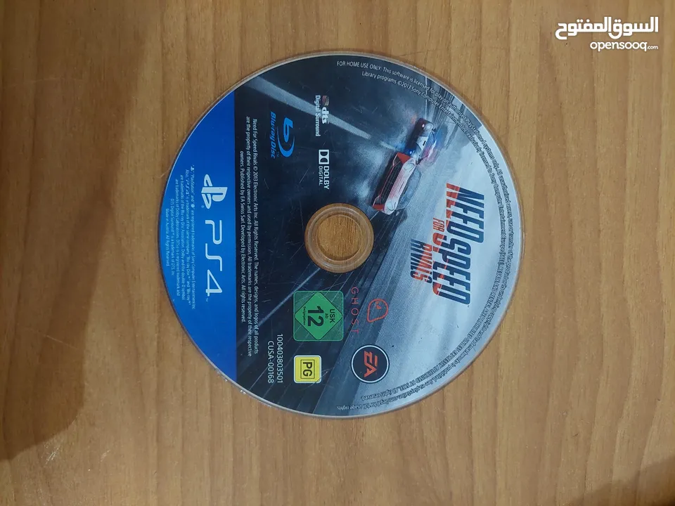 Need for Speed Rivals only cash