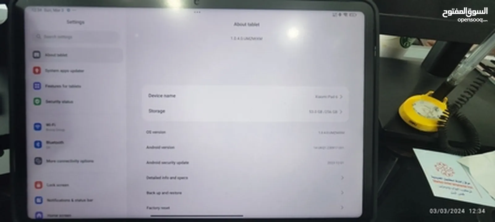 Xiaomi Pad 6 With Smart Pen And Keyboard ,-  3 Months Old