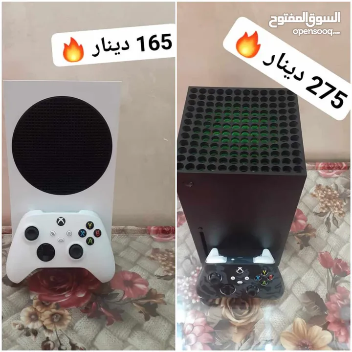 جهاز سيريس اس بالكرتونه + جهاز سيريس اكس بدون كرتونه