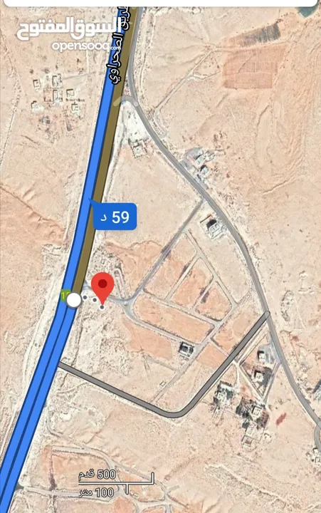 للبيع ارض 10 دونم على طريق عمان العقبه مباشره