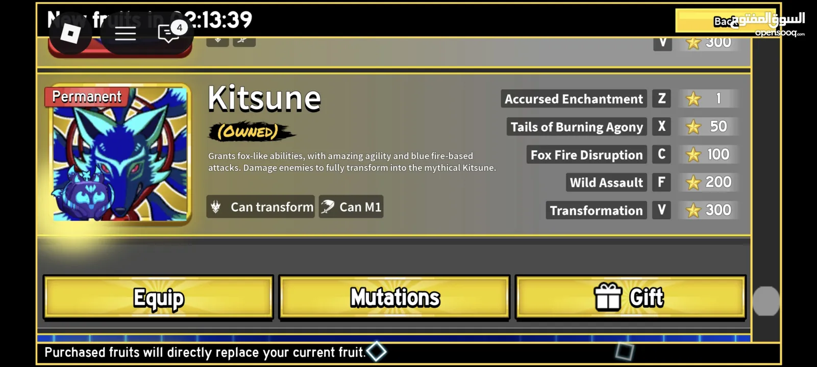 حساب روبلوكس( سعر ناررر) لحق حالك قبل البيع!!...السعر كحد اقصى فقط...اذا كنت مهتم تعال للدردشة