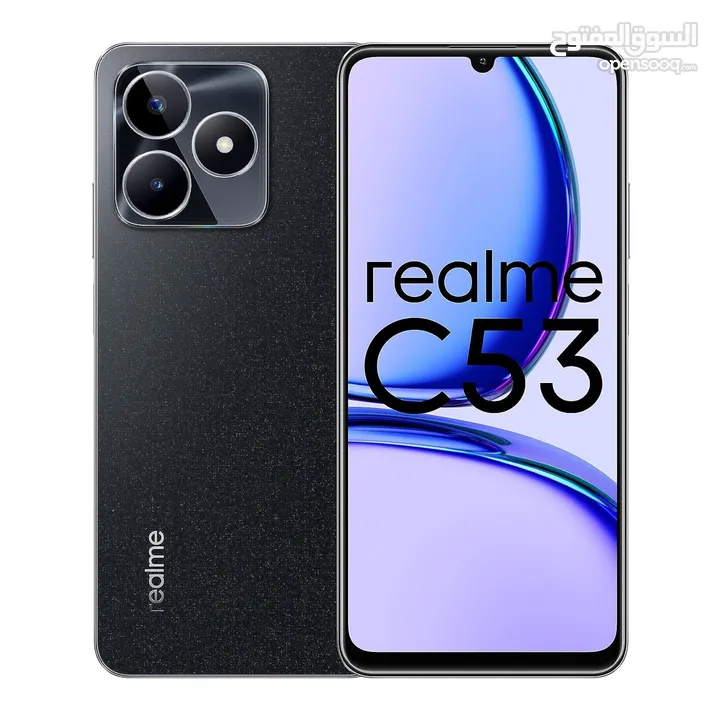 Realme c53 اقوى العروض والتخفيضات على