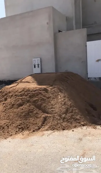 قلاب سنجل و دنبر رمل