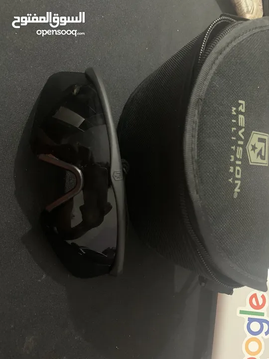 Revision military eyewear