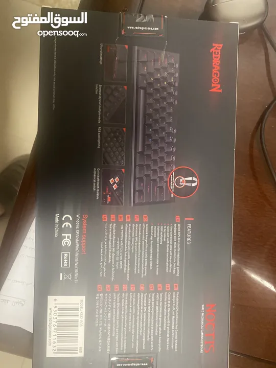 Redragon 632 gaming keyboard 60%