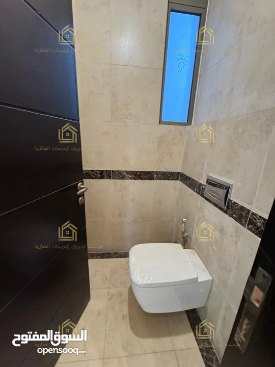 لم تسكن بعد ، سوبر ديلوكس ، جميعها ماستر