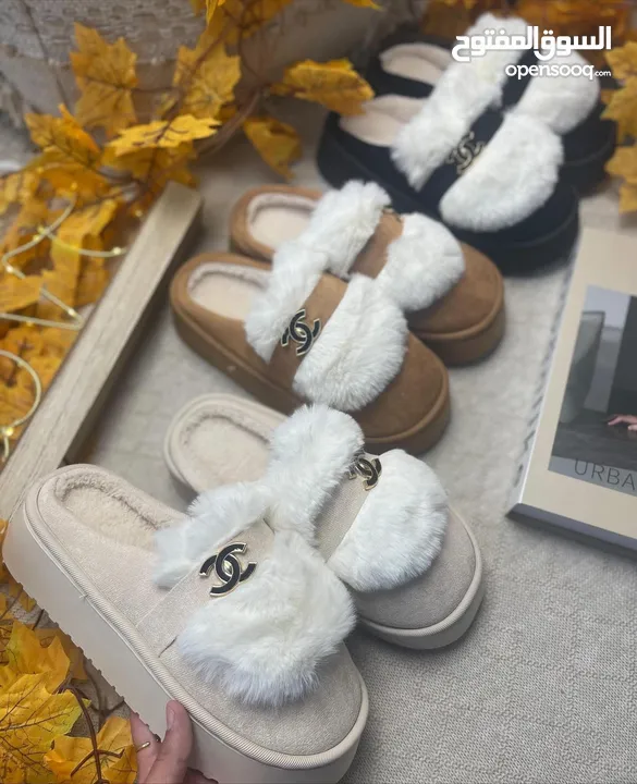 احذية بيتية مريحة