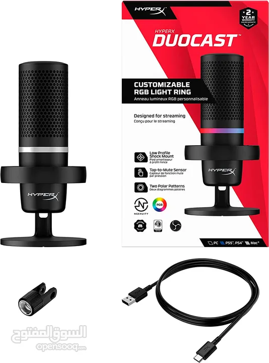 مايك mic hyperx duocast
