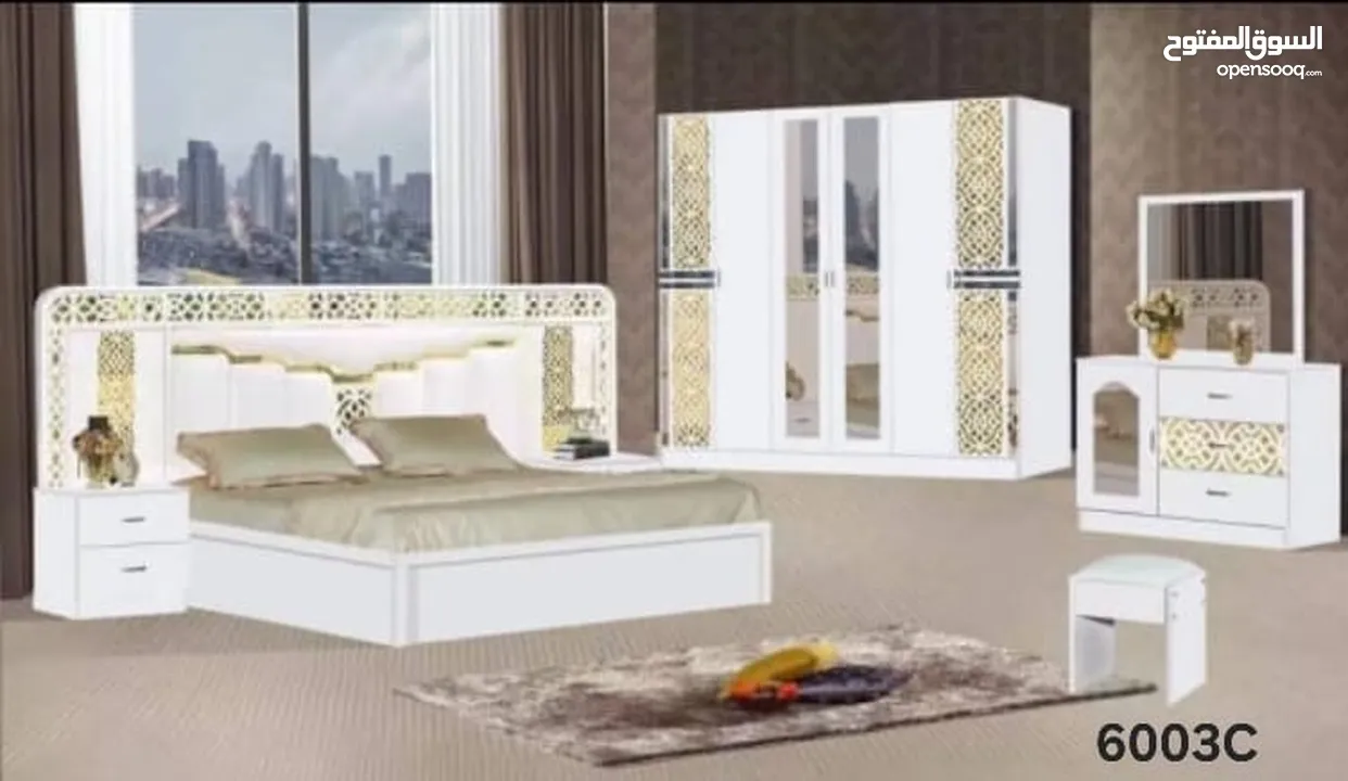 King bedroom set