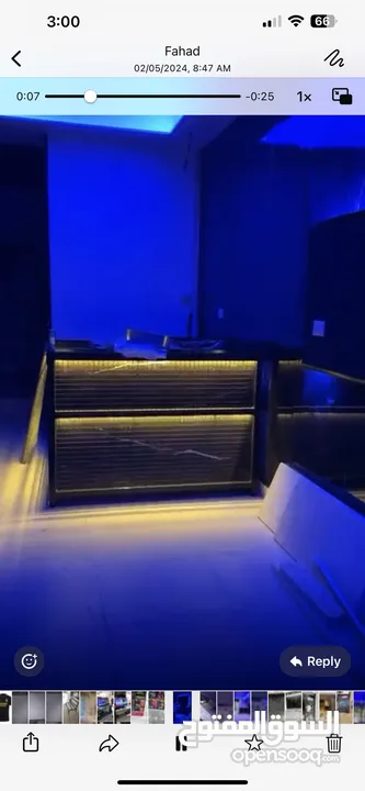 ريسبشين استخدام شهرين فقط