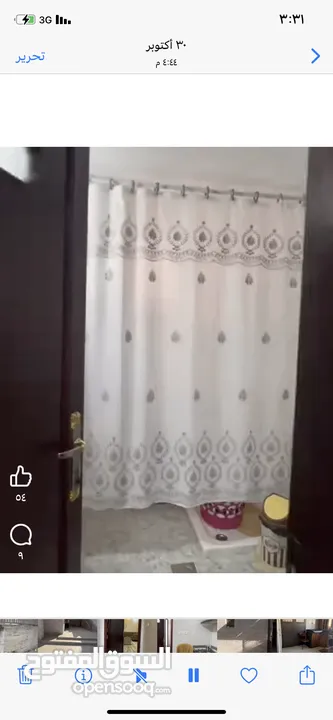 بيع منزل مستقل