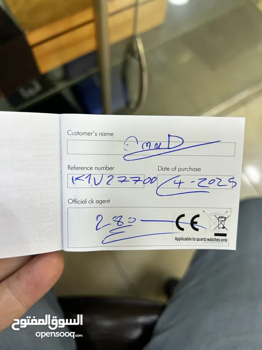 ساعه CK وساعه اكزوتيك جداد بالعلب اصليه 100٪؜ سويسري