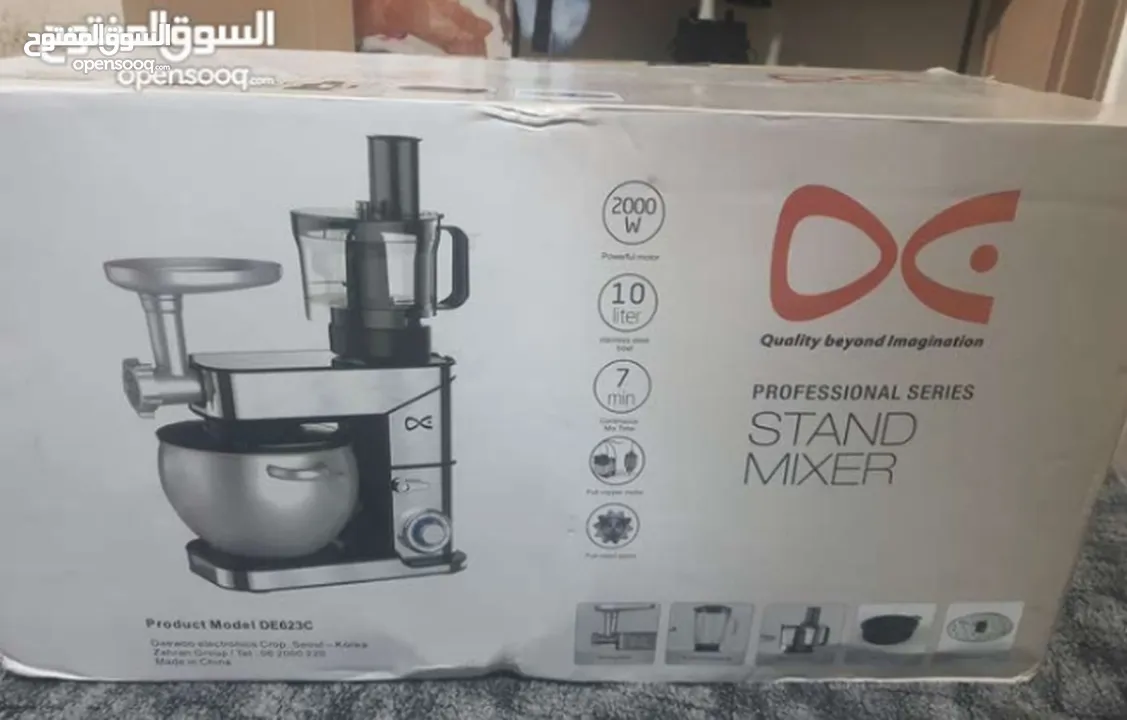 دايو الجبار إبيحتاجه كل دار