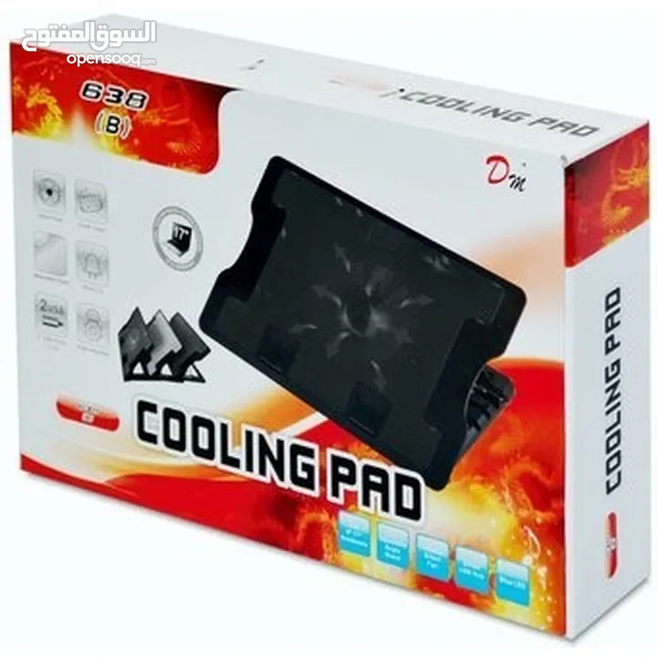 LAPTOP COOLING PAD 638 ( B)  ستاند تبريد لابتوب ماروح 