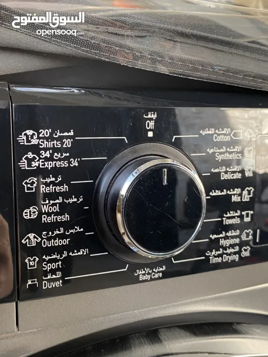 نشافة 10 كيلو من نوع smart للبيع مستعملة شبه جديده