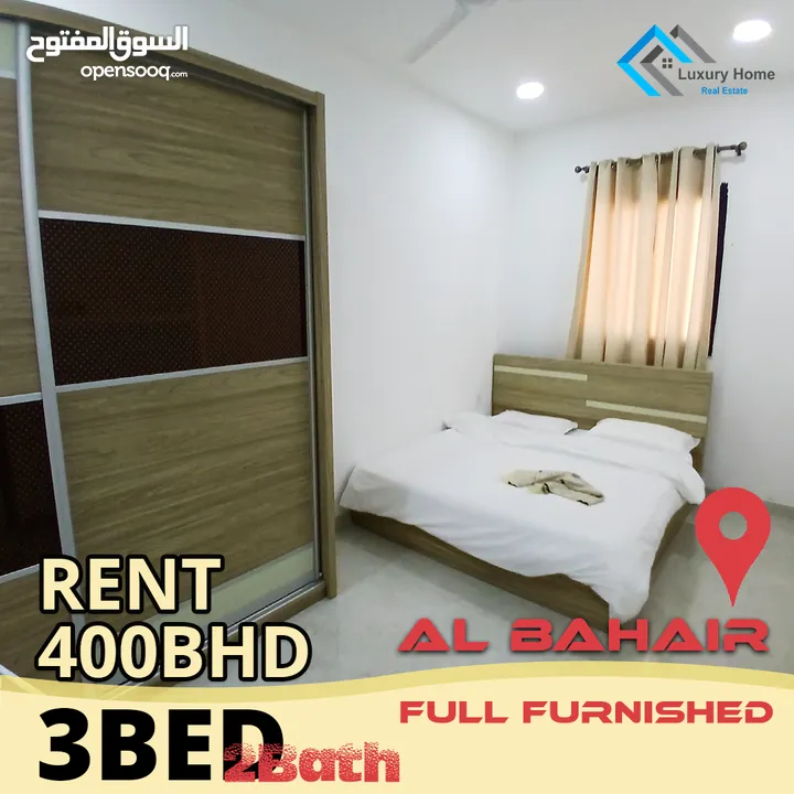 Fully furnished 3-bedroom flat for rent in Al Buhair, modern amenities, spacious, and move-in ready.